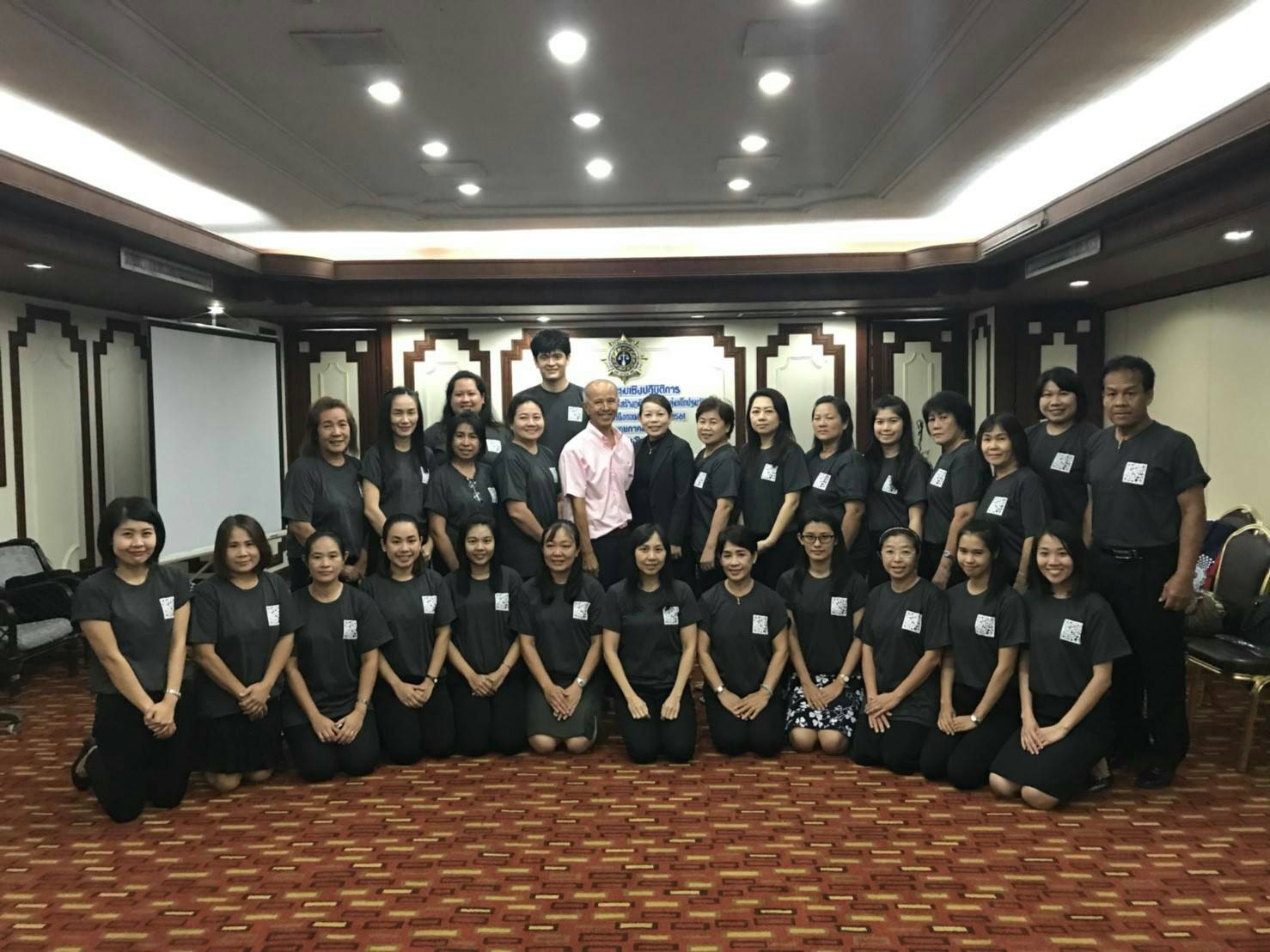 ประชุมเชิงปฏิบัติการกำหนดแนวทางขับเคลื่อนการสร้างภูมิคุ้มกันในกลุ่มเด็กปฐมวัย พื้นที่ 8 จังหวัดภาคเหนือตอนบน   