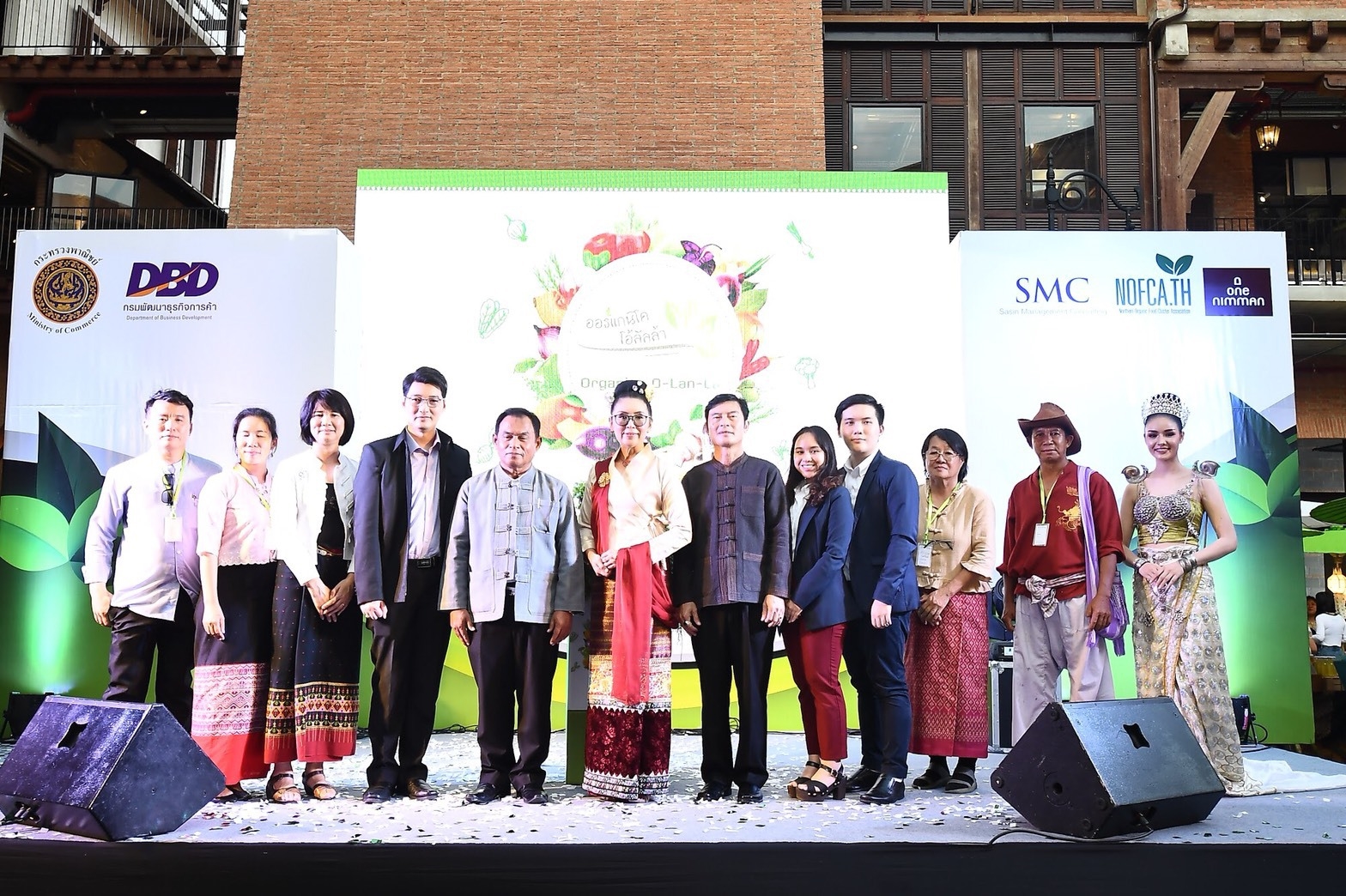 เที่ยวงานสุขภาพ  “ออร์แกนิโก้ โอ้-ลัล-ล้า” กินต้านโรค บริโภคอย่างฉลาด ด้วยอาหารออร์แกนิค