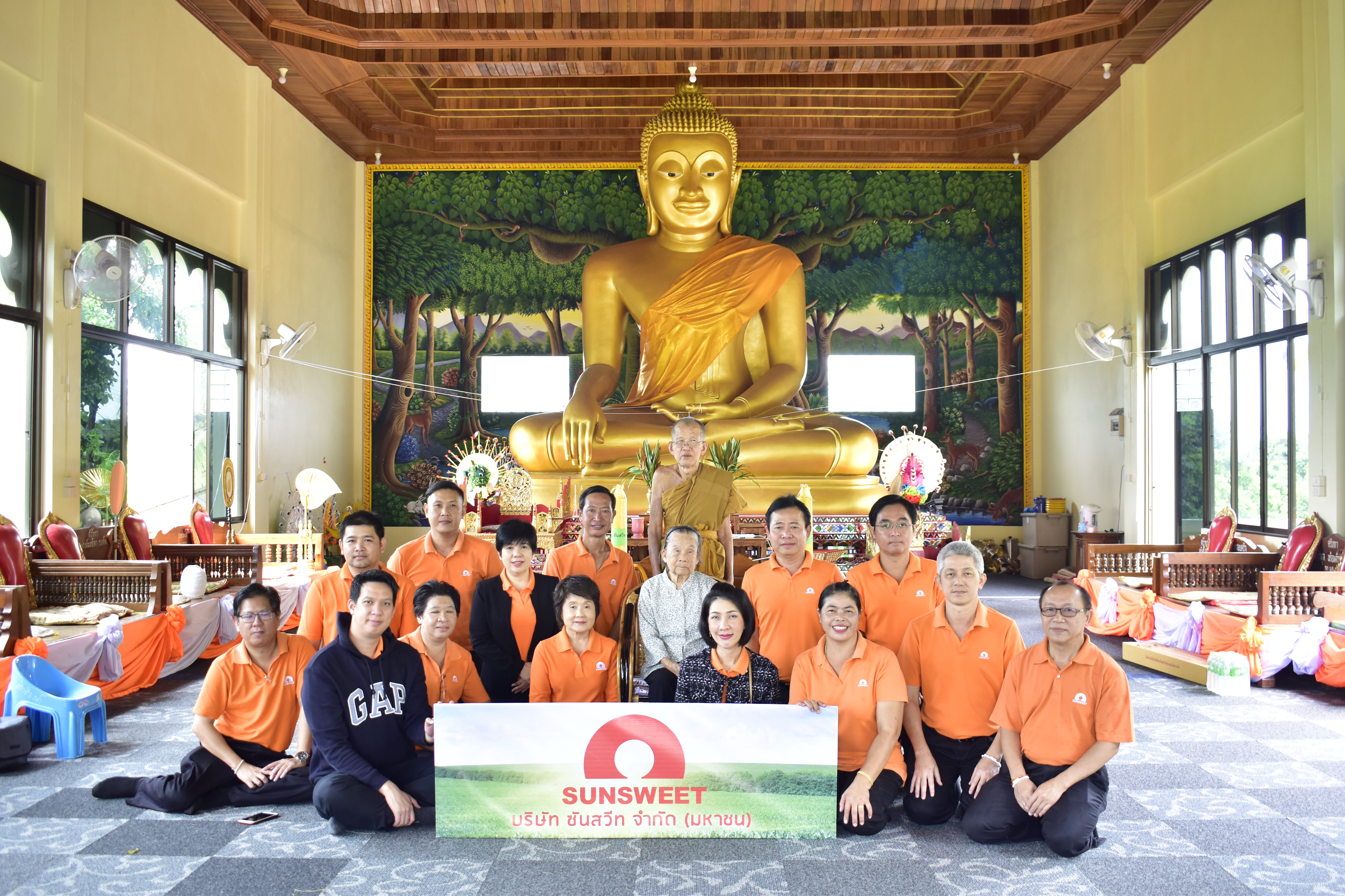 SUN สืบสานประเพณีไทย ถวายเทียนพรรษาประจำปี 2561