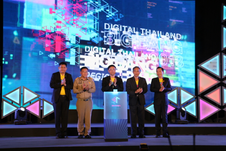 DEPA จัดงาน Digital Thailand Big Bang Regional 2018 ครั้งที่ 2 ขานรับนโยบายรัฐบาลเพื่อขับเคลื่อนจังหวัดเชียงใหม่ให้เป็นต้นแบบแห่งการสร้างเมืองนวัตกรรมของประเทศ