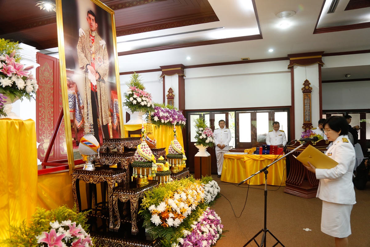 เชียงใหม่  /////  มทร.ล้านนา จัดพิธีถวายพระพรชัยมงคล สมเด็จพระเจ้าอยู่หัว เนื่องในโอกาสวันเฉลิมพระชนมพรรษา 28 กรกฎาคม