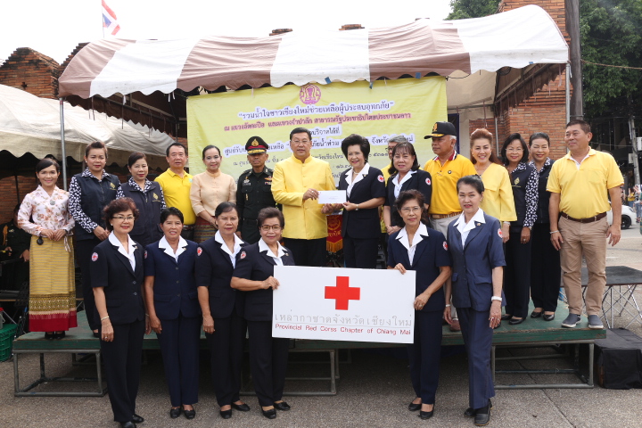 เชียงใหม่  ///  จังหวัดเชียงใหม่ เปิดจุดรับบริจาคเพื่อช่วยเหลือผู้ประสบภัยน้ำท่วม สปป.ลาว เพื่ออำนวยความสะดวกประชาชนและนักท่องเที่ยว ที่ต้องการบริจาคในห้วงวันหยุด ที่ข่วงประตูท่าแพ