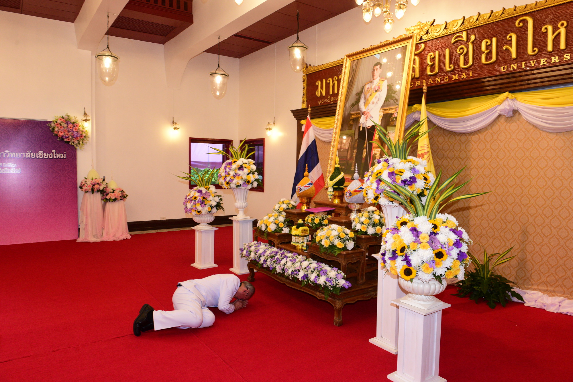 เชียงใหม่  ///  พิธีรับพระราชโองการแต่งตั้งอธิการบดีมหาวิทยาลัยเชียงใหม่