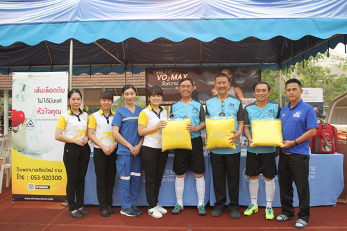 โรงพยาบาลเชียงใหม่ รามออกหน่วยปฐมพยาบาลในงานแข่งขันฟุตบอลนัดพิเศษทีมการกีฬาแห่งประเทศไทยภาค 5  ทีมบัญชาเมฆ