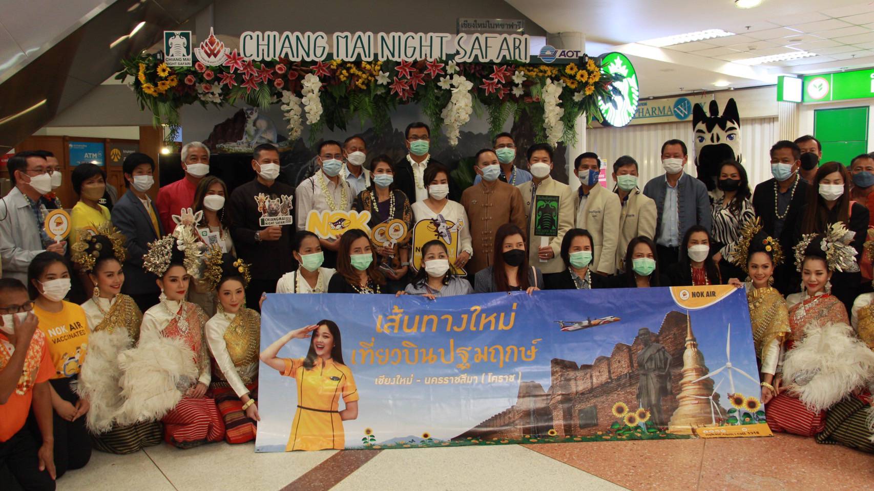 เชียงใหม่ - คณะผู้บริหารจังหวัดนครราชสีมา เยือนเชียงใหม่ ศึกษาดูงาน พร้อมขับเคลื่อนอุตสาหกรรมท่องเที่ยว 2 จังหวัด