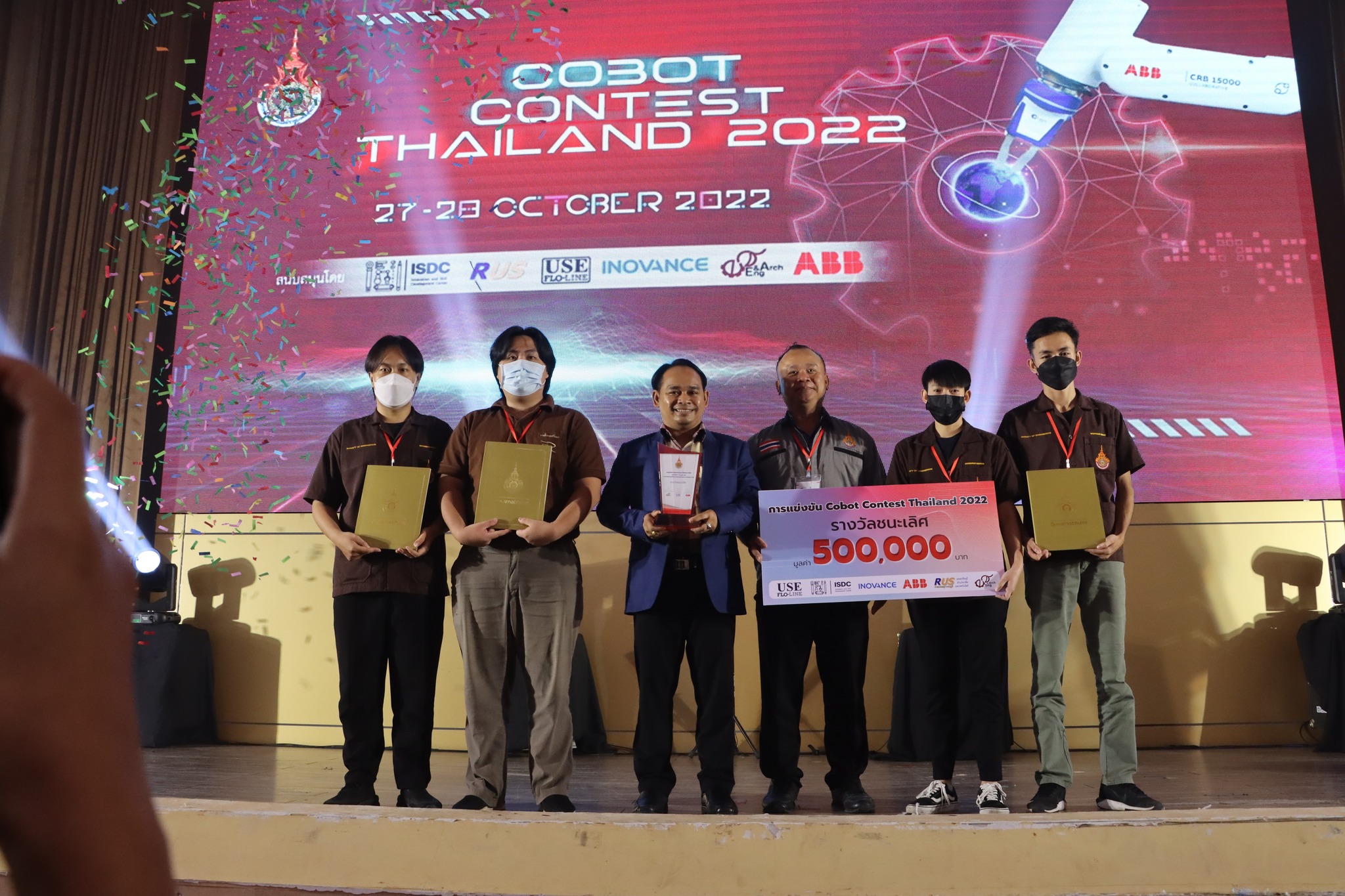 นักศึกษาหลักสูตรวิศวกรรมศาสตร์ มทร.ล้านนา คว้ารางวัลชนะเลิศ COBOT Contest Thailand 2022