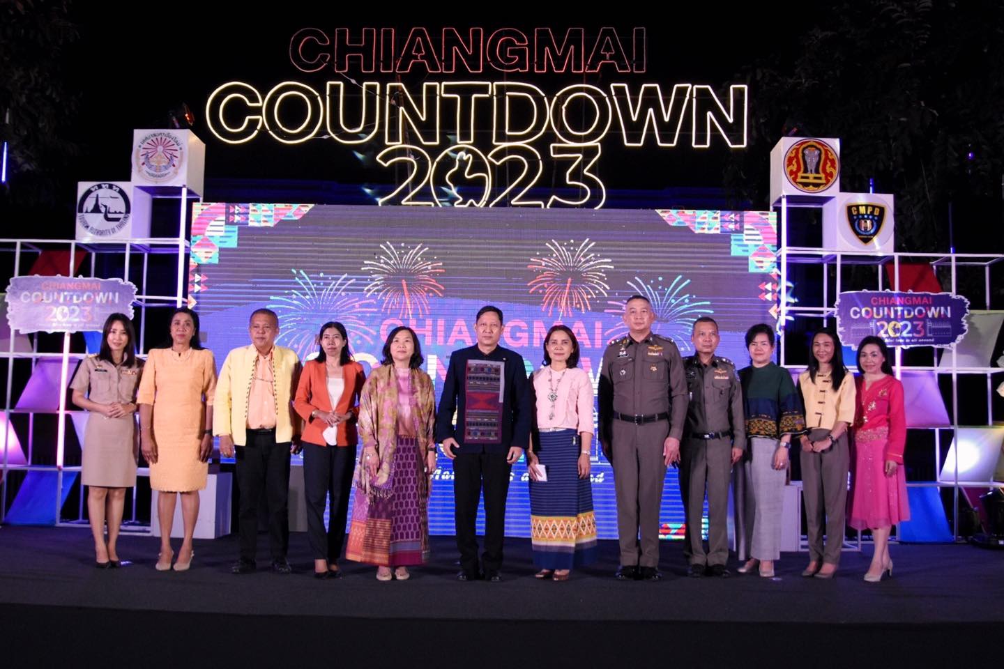 เชียงใหม่เคาท์ดาวน์ 2023 ภายใต้แนวคิด “Chiang Mai Love is all around”