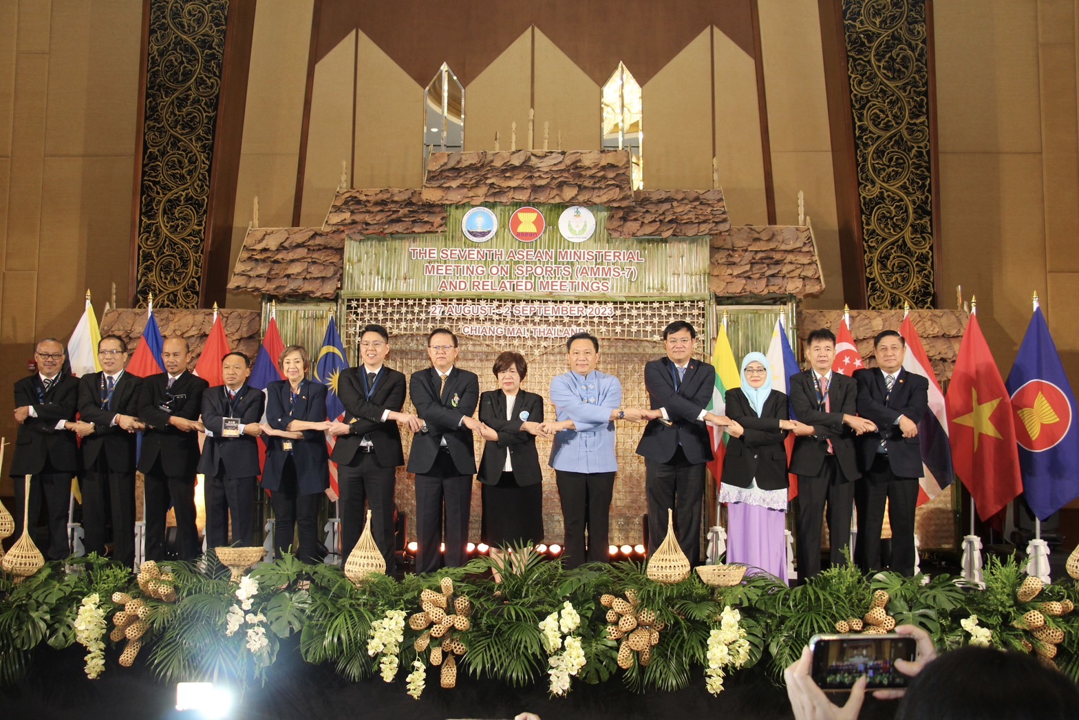 เปิดฉากการประชุมรัฐมนตรีกีฬาอาเซียน ครั้งที่ 7 ที่ จ.เชียงใหม่