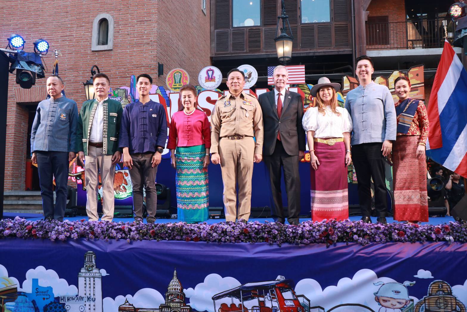 ผู้ว่าฯ เชียงใหม่ เปิดงานAustin-Chiang Mai Sister Cities สานสัมพันธ์เมืองพี่เมืองน้องระหว่างเชียงใหม่และเมืองออสติน