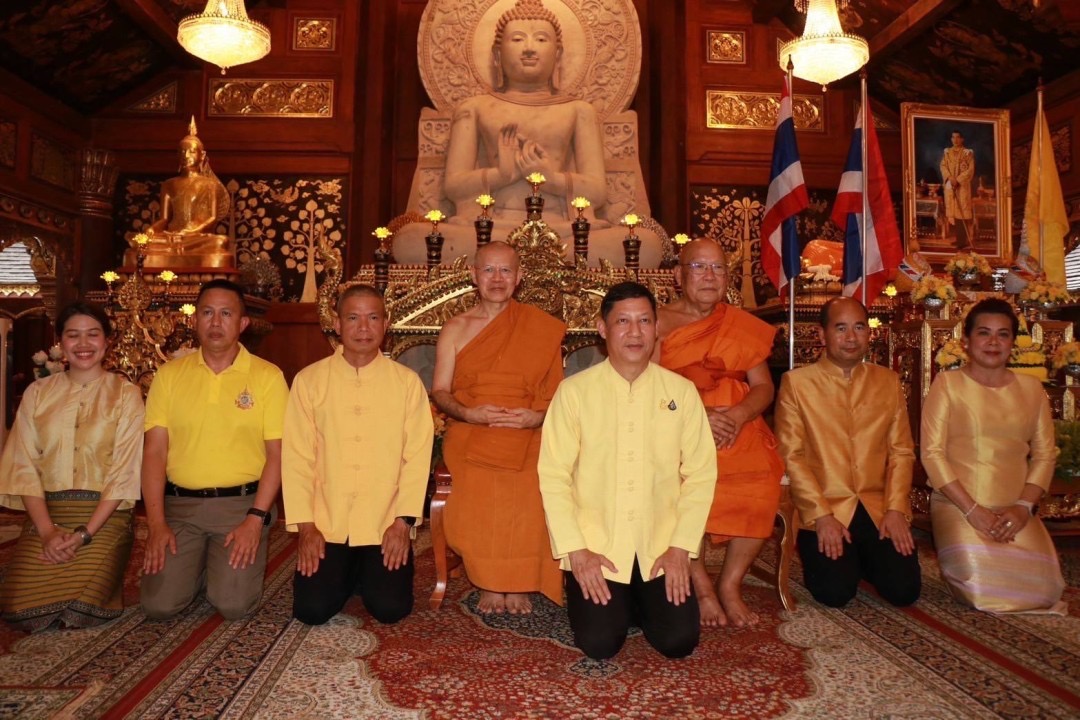 เชียงใหม่จัดพิธีเจริญพระพุทธมนต์ เฉลิมพระเกียรติถวายพระพรชัยมงคล แด่พระบาทสมเด็จพระเจ้าอยู่หัวฯ