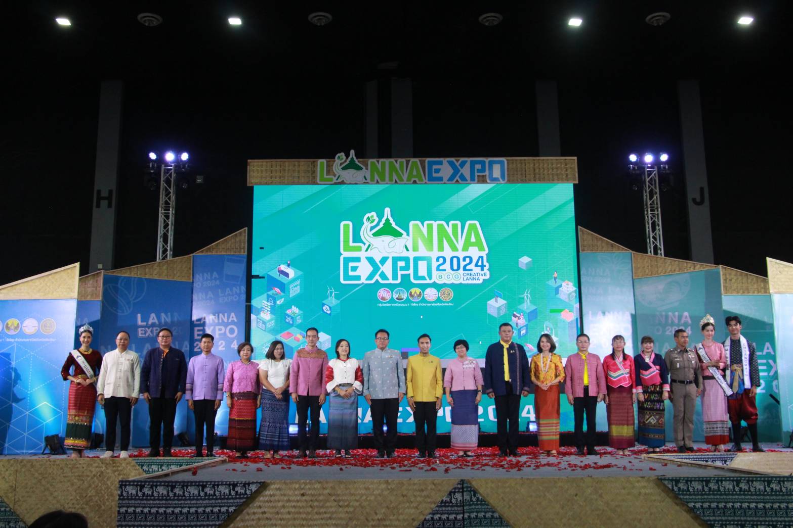 เริ่มแล้ว!! งาน Lanna Expo 2024 “BCG Creative Lanna” สุดยอดผลิตภัณฑ์สร้างสรรค์ อัศจรรย์ภูมิปัญญา ที่ จังหวัดเชียงใหม่