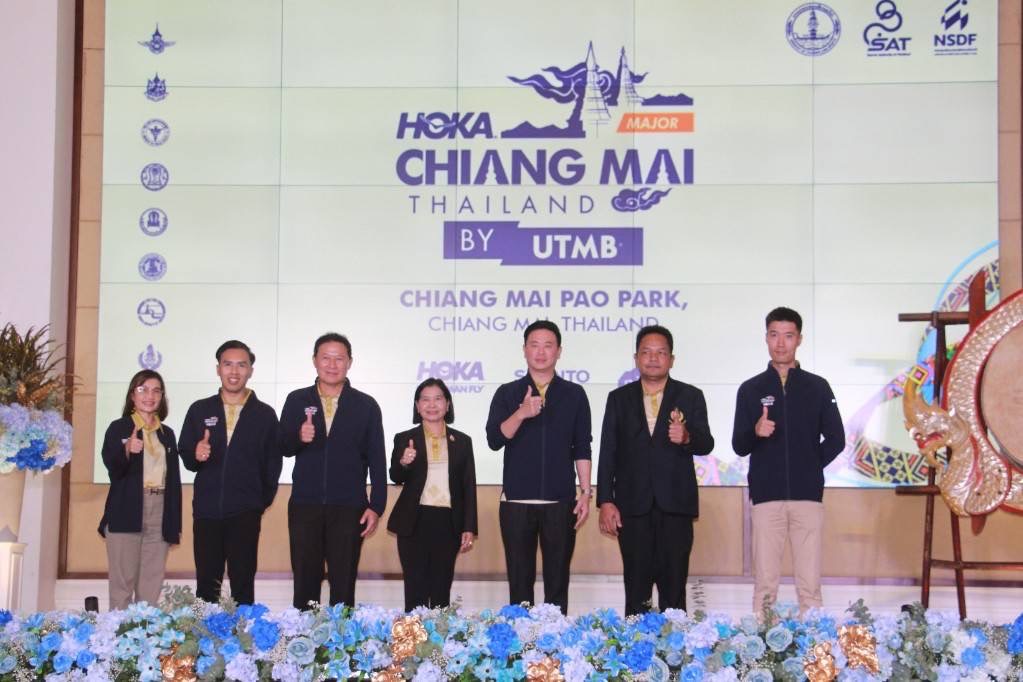 เปิดรับสมัครอย่างเป็นทางการ HOKA CHIANG MAI THAILAND BY UTMB 2024 พร้อมรับนักวิ่งเทรลทั่วโลก