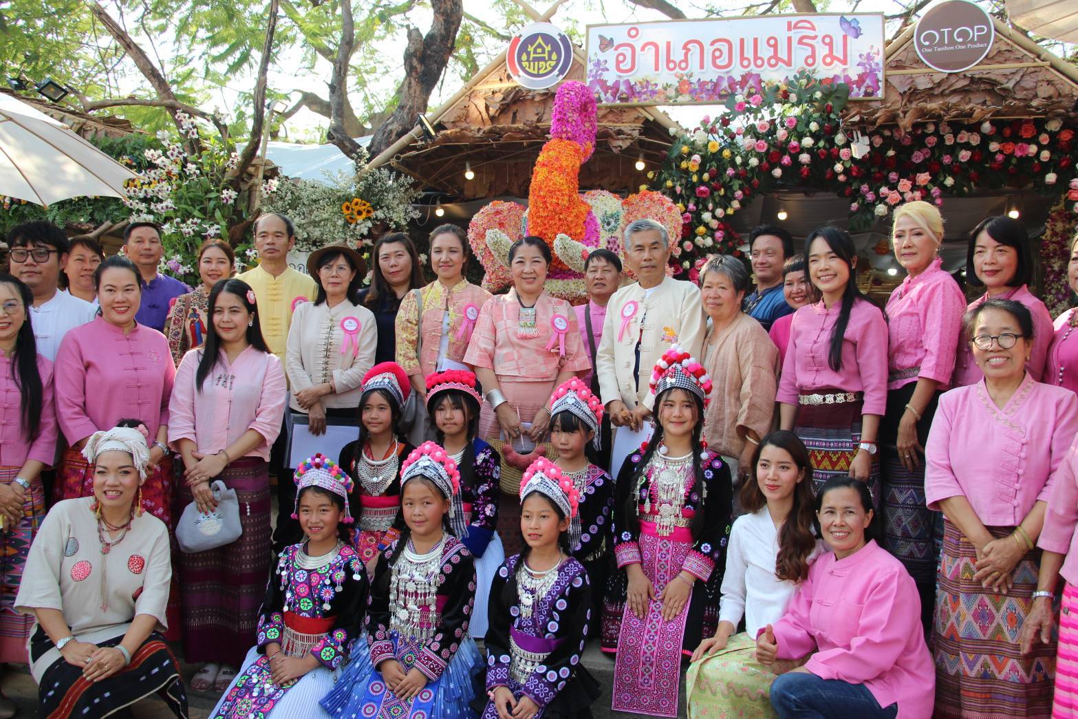 เชียงใหม่จัดประกวดร้านสาธิตและจำหน่ายสินค้าผลิตภัณฑ์ชุมชน ในงานมหกรรมไม้ดอกฯ ครั้งที่ 48