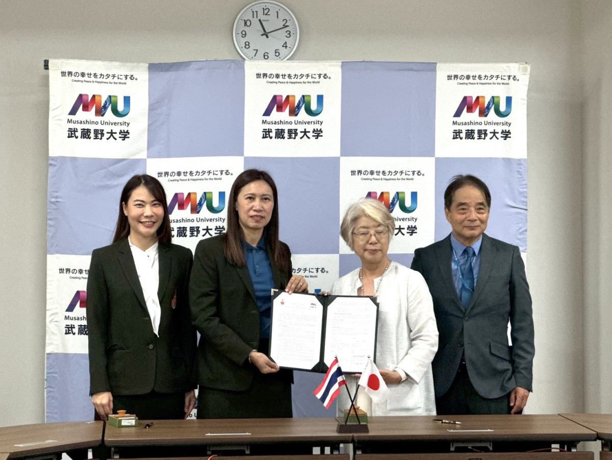 มทร.ล้านนา ลงนามความร่วมมือกับ Musashino University ประเทศญี่ปุ่น เสริมสร้างเครือข่ายความร่วมมือทางวิชาการระดับนานาชาติ